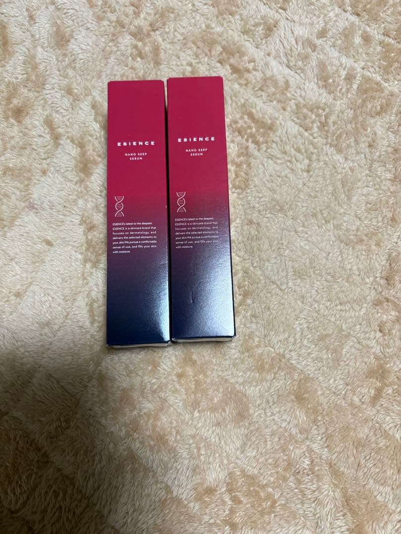 ⭐️ESIENCE ナノシープセラム　導入美容液　55g 2本セット　新品未使用⭐️ ESIENCE（エシエンス） 爆買 [ 医薬部外品 ] 2本セット ナノシープ