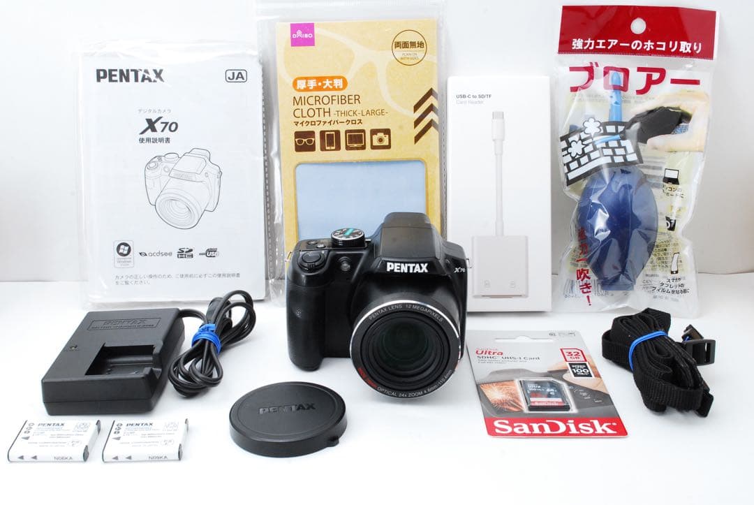 最低 価格テレビ・オーディオ・カメラ - 運動会に最適❤️PENTAX X70