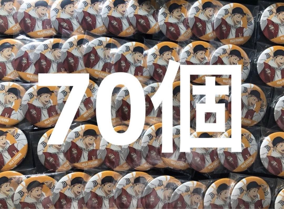 もとです 5%OFFセール】デサントDESCENTE スニーカー モジュラライズ V1 24.1