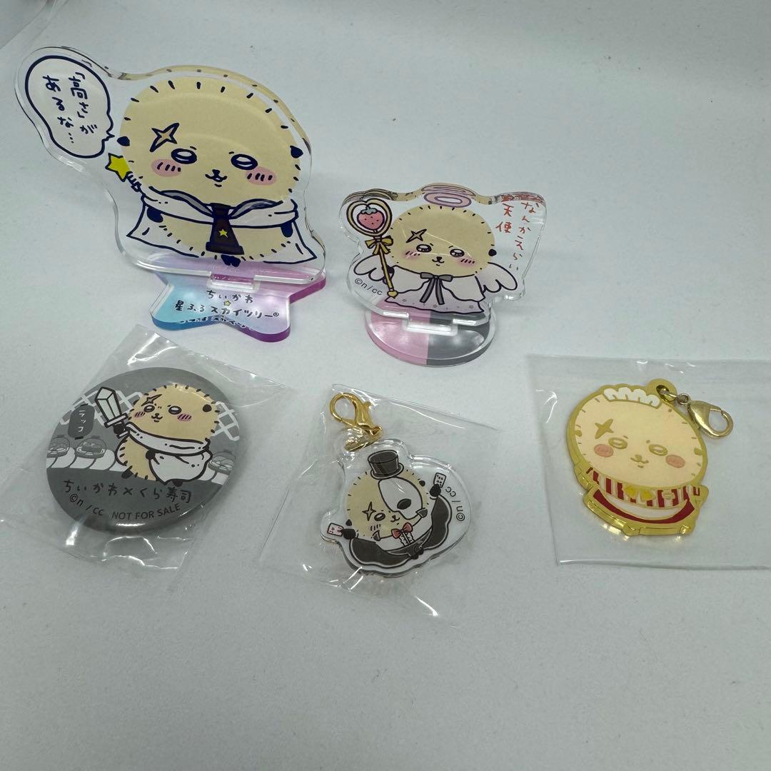 新品未使用】ちいかわ ラッコ5点まとめ売り アクスタ＆缶バッジ