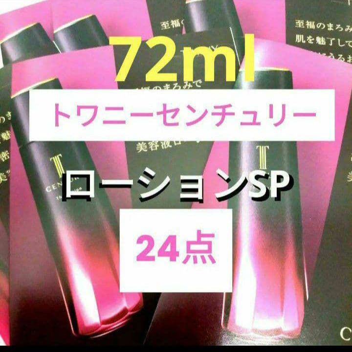 ｋさま専用　　台紙なし