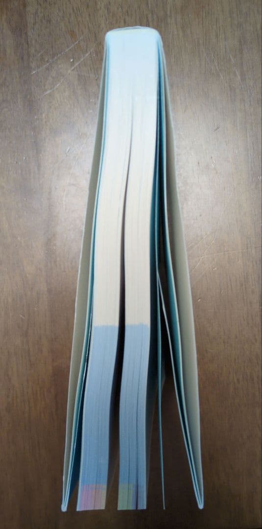 プロが教えるベスト・トリミング 第5巻