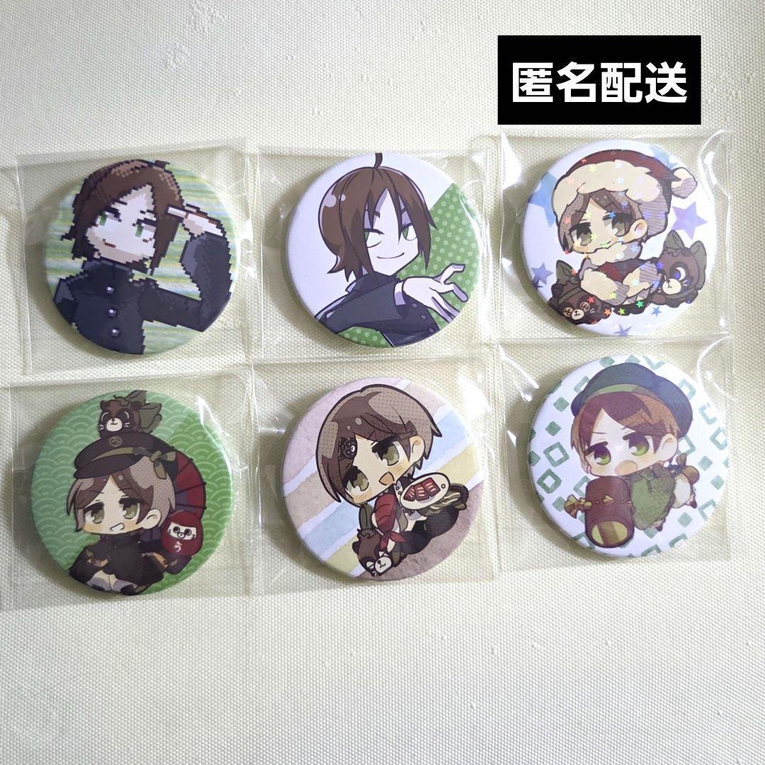 そまうさ ふゆやすみ うらたぬき 缶バッジ まとめ売り - メルカリ