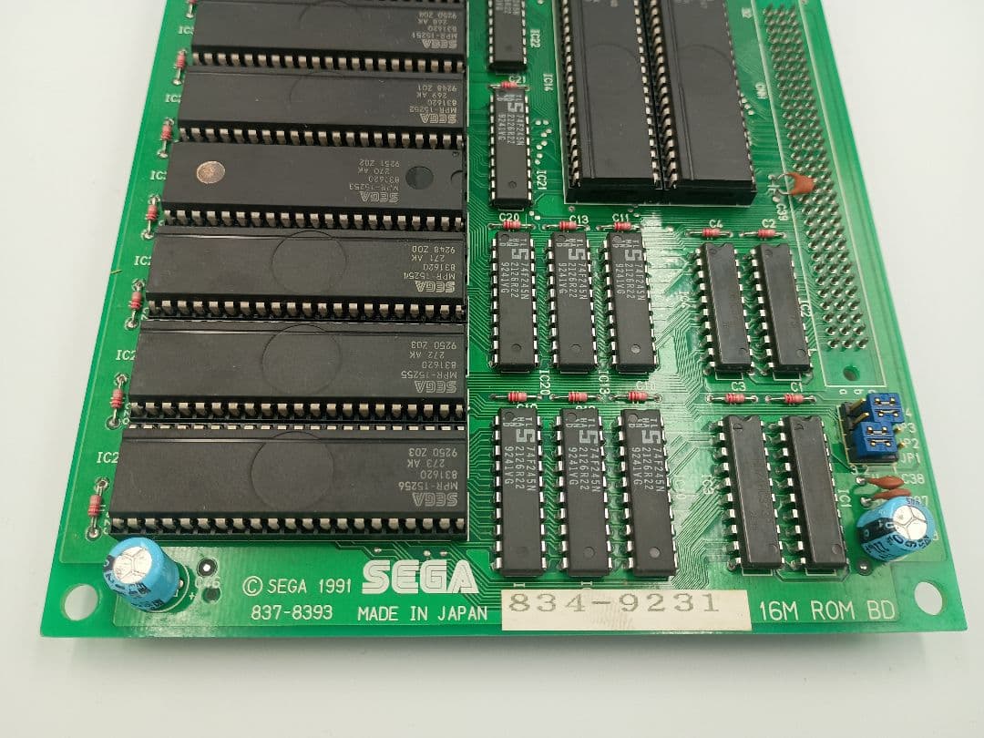 ダークエッジ ROMボード セガシステム32 - メルカリ