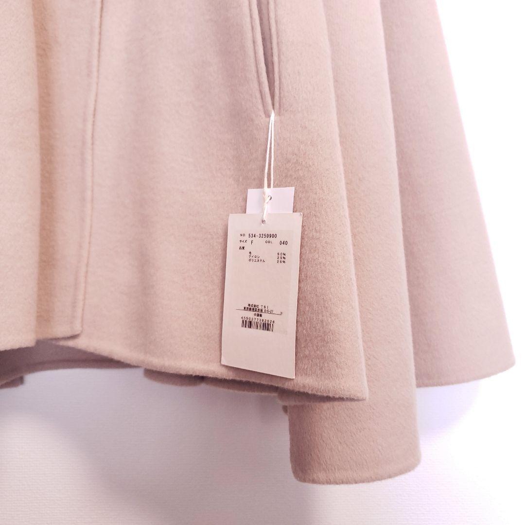 ラック☆様専用 新品タグ付き LE PHIL ライトリバーケープコート