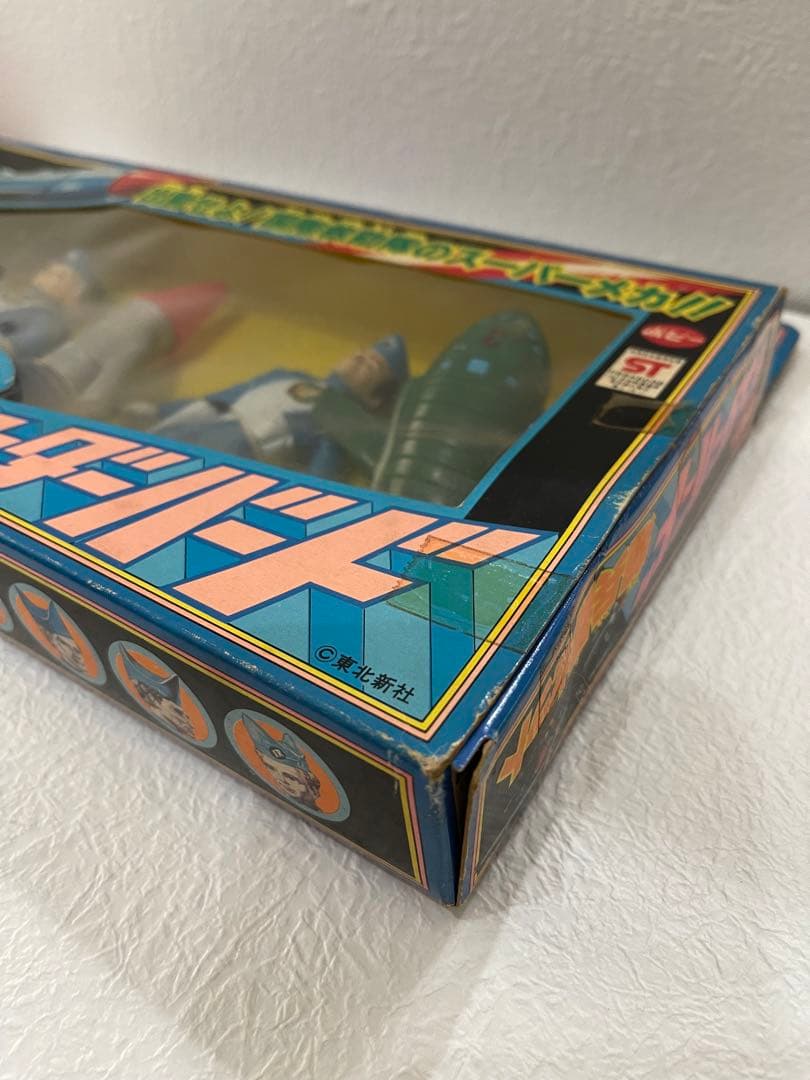 サンダーバード】超兵器セット希少品☆ポピー☆激レア☆ - メルカリ