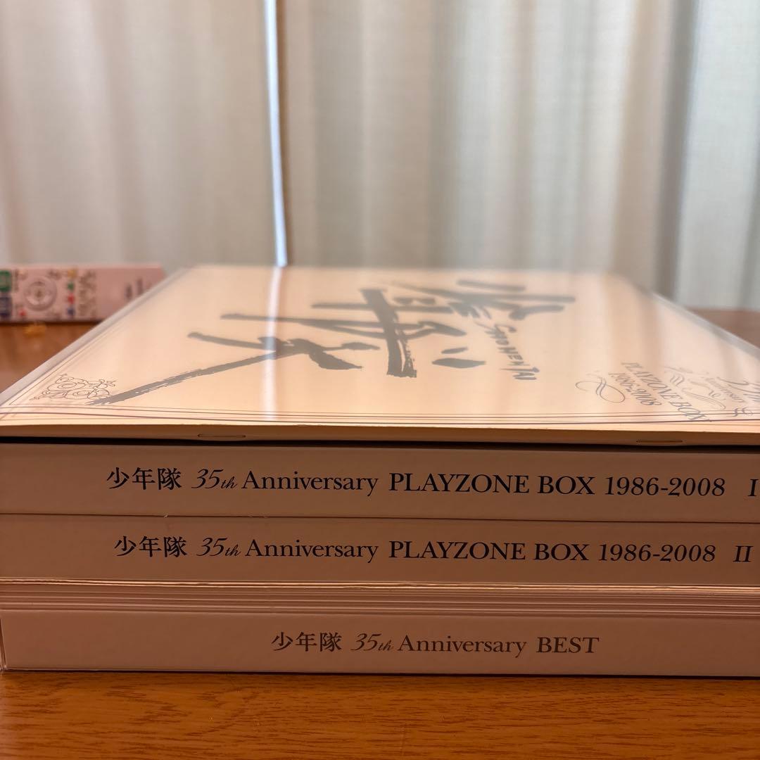 少年隊35th Anniversary BEST＆PLAYZONE BOX - メルカリ
