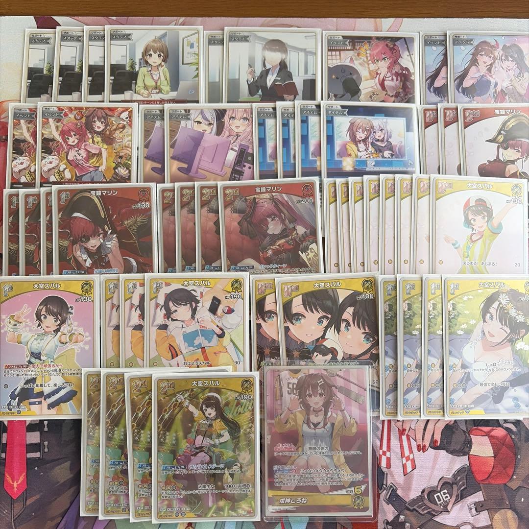 【大会優勝構築】ホロカ ババドナ 構築済みデッキ 2重スリーブ ホロカ】優勝構築ババドナころね🏴×🚑×🥐【デッキレシピ】｜余(よ)＠お