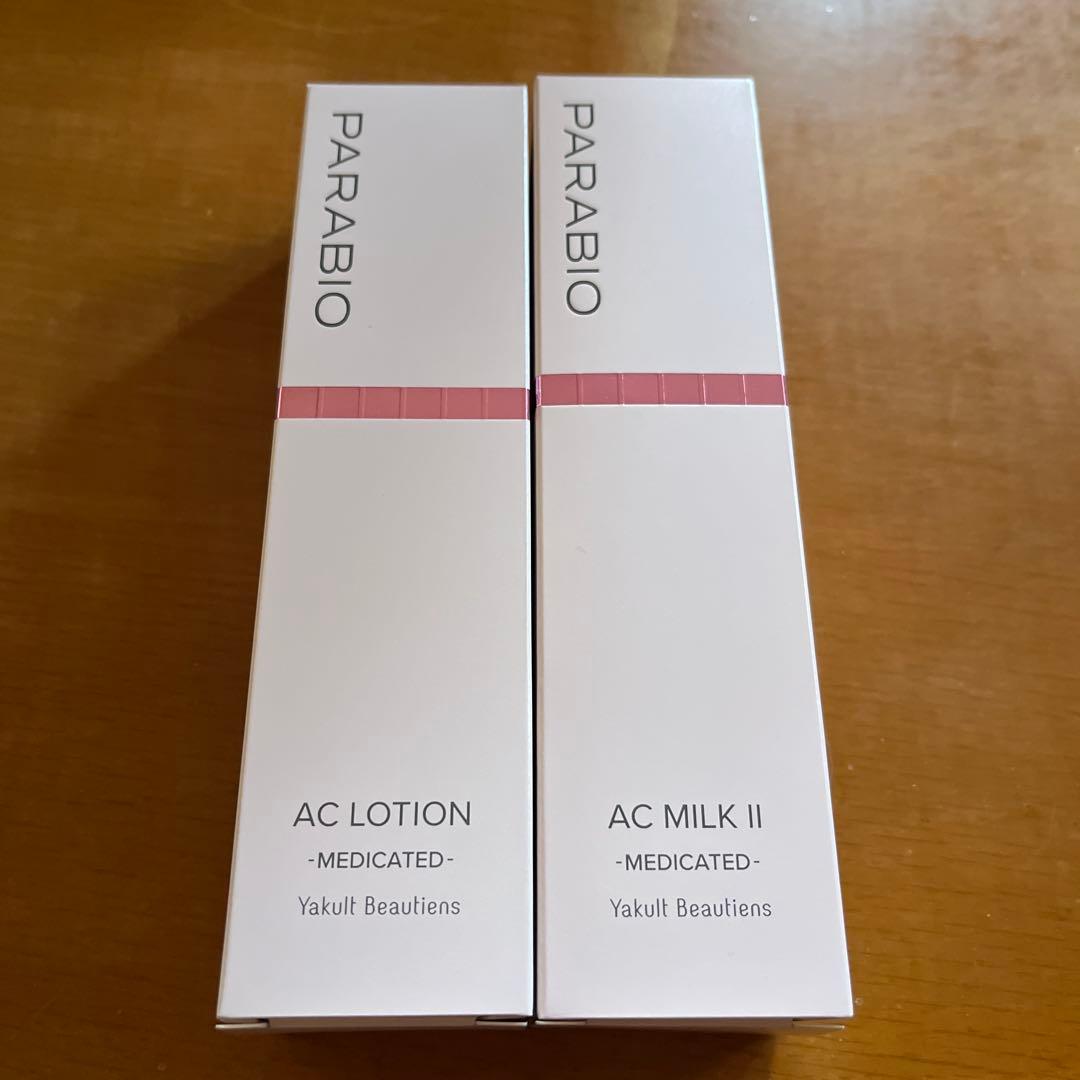 PARABIO ACローション・ミルクIIセット パラビオACローション＆ミルク2 PARABIO ACミルクII & ACローション