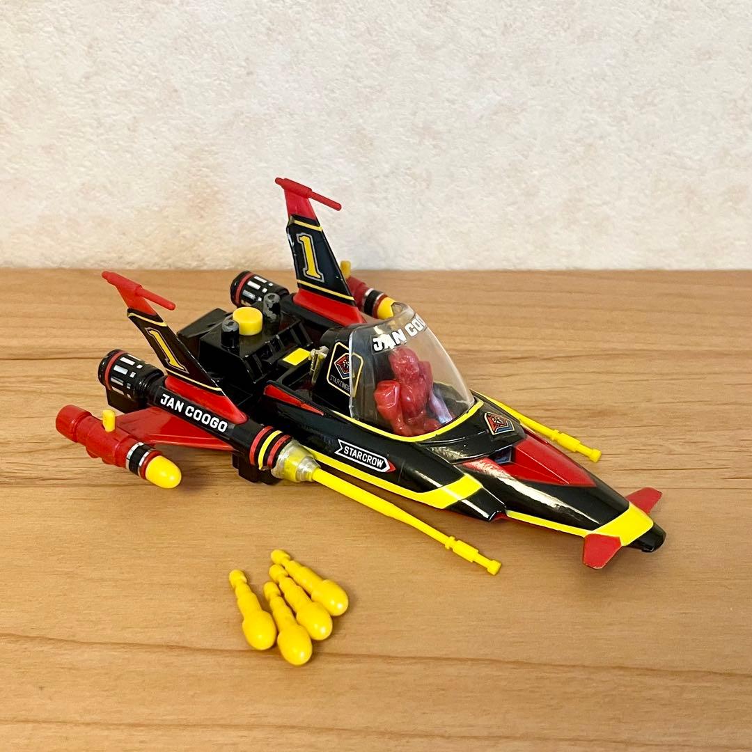 昭和レトロ ポピニカ SF西遊記スタージンガー スタークローPB-46