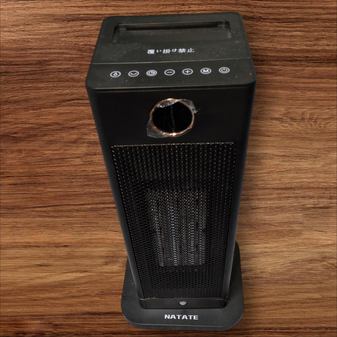 ☆自動値下げ☆ 電気ファンヒーター リモコン付 PTC-1500JR 美品