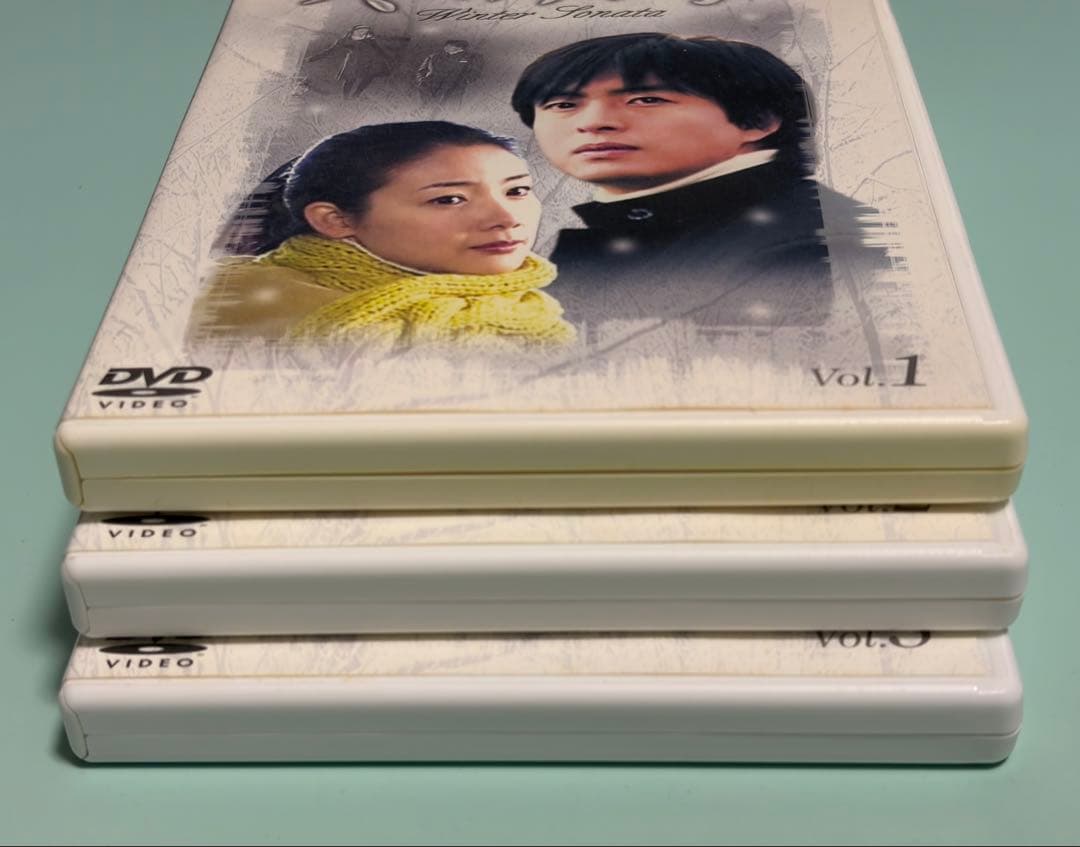 冬のソナタ DVD 全巻 7枚セット DVD-BOX I・II 初回限定生産盤 - メルカリ
