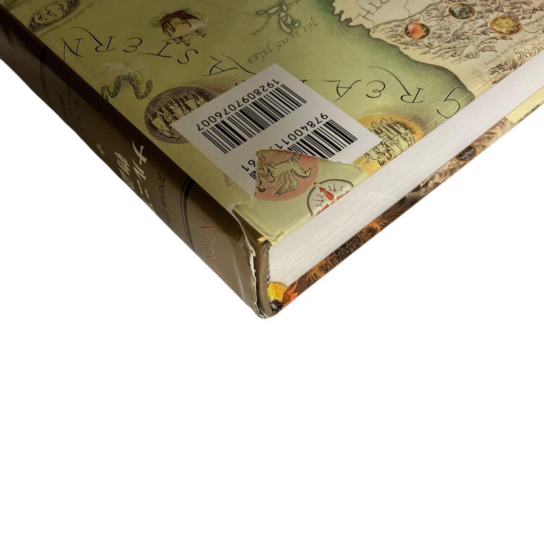 ナルニア国物語 スペシャルエディション - メルカリ