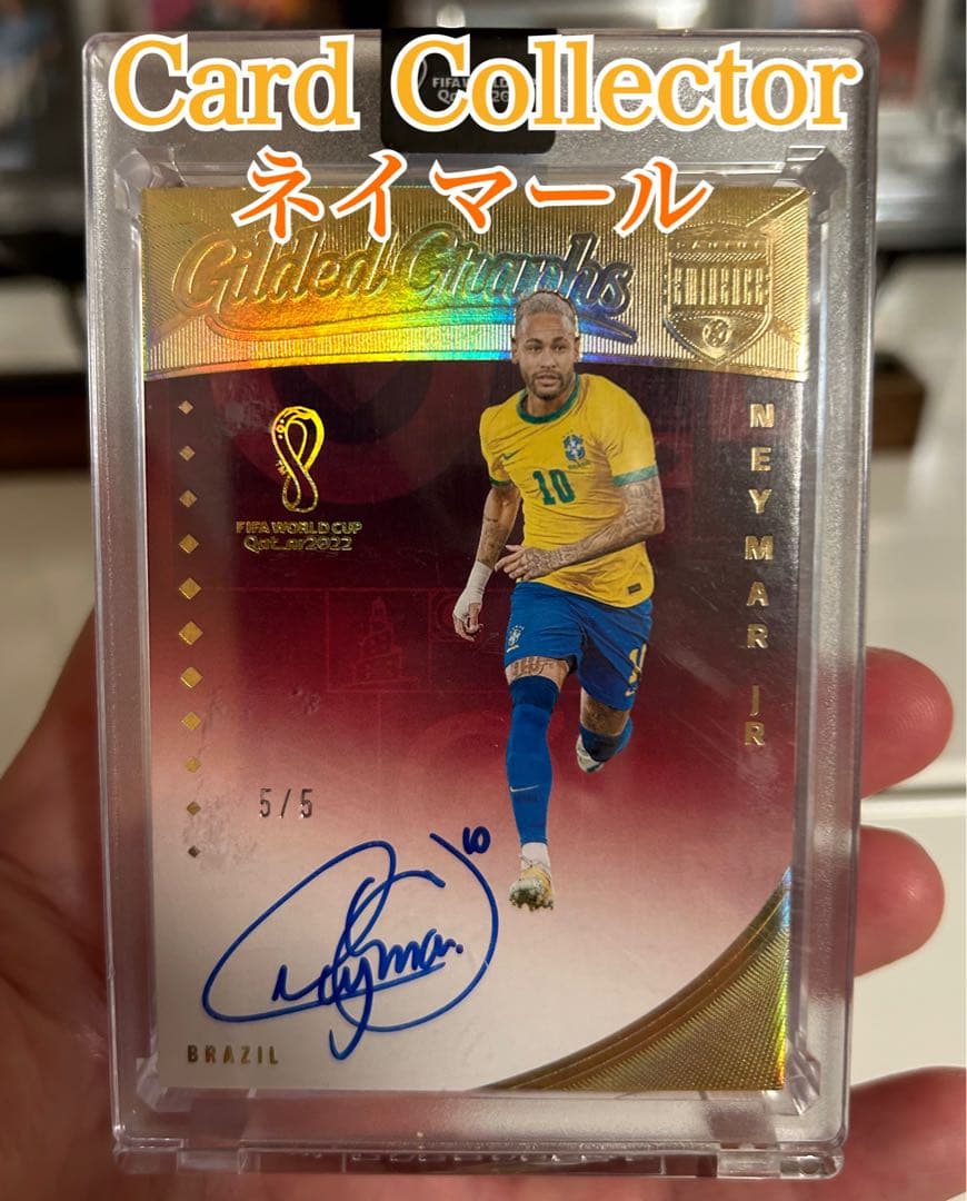 ネイマール サインカード (5シリアル) panini eminence メッシ - メルカリ