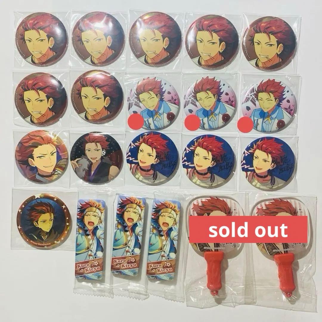 あんスタ】 鬼龍紅郎 缶バッジ アクスタ ハート缶等 まとめ売り【68点】