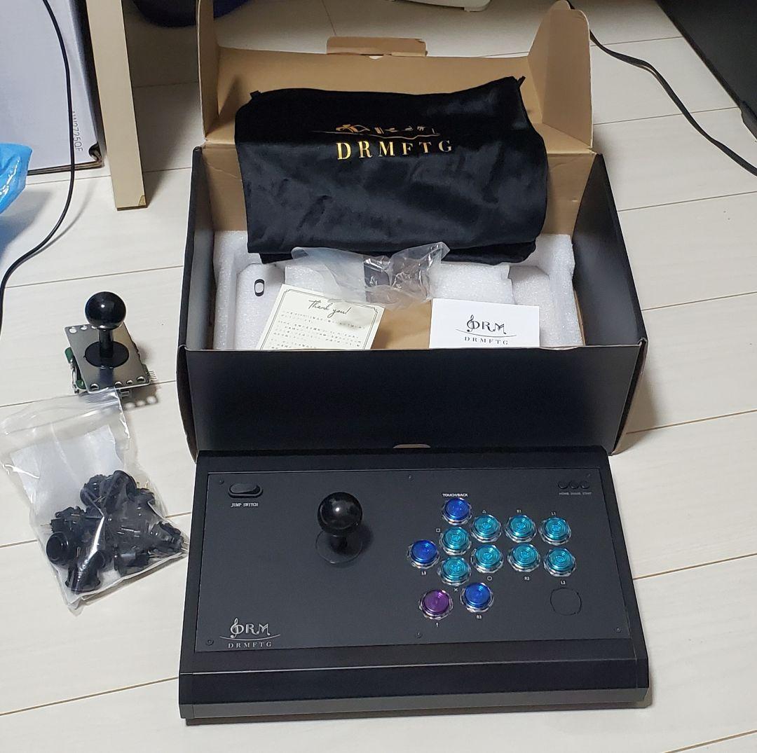 【明日まで】DRM JS アケコン 24mm静音ボタン静音レバー換装 drmjs DRMFTG DRM JS 三和レバー ジャンプボタン アケコン 24mm