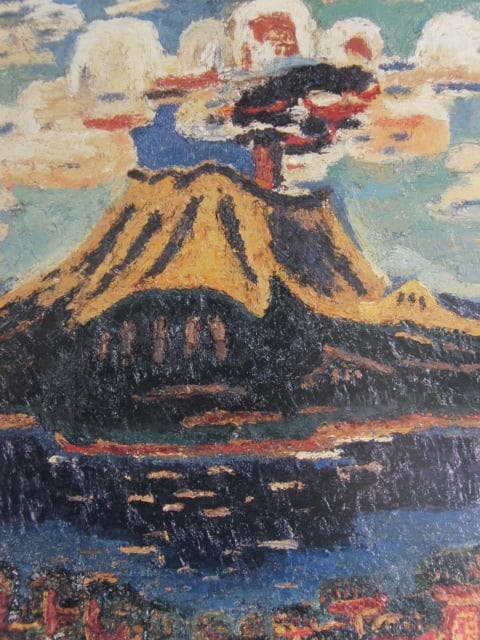 溝部聡、桜島、希少な画集より、新品高級額・額装付、状態良好 - メルカリ