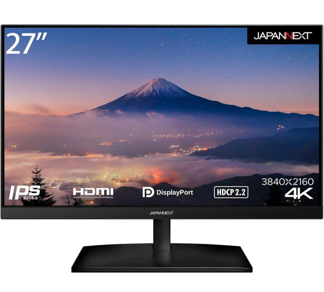 美品　JAPANNEXT JN-V27UHD 4K 液晶モニター 27インチ Amazon.co.jp: JapanNext JN-V27UHD-IPS-D 27インチ 液晶モニター