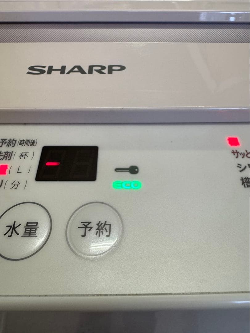 SHARP ES-GV7H-PU 7.0kg 2023年製
