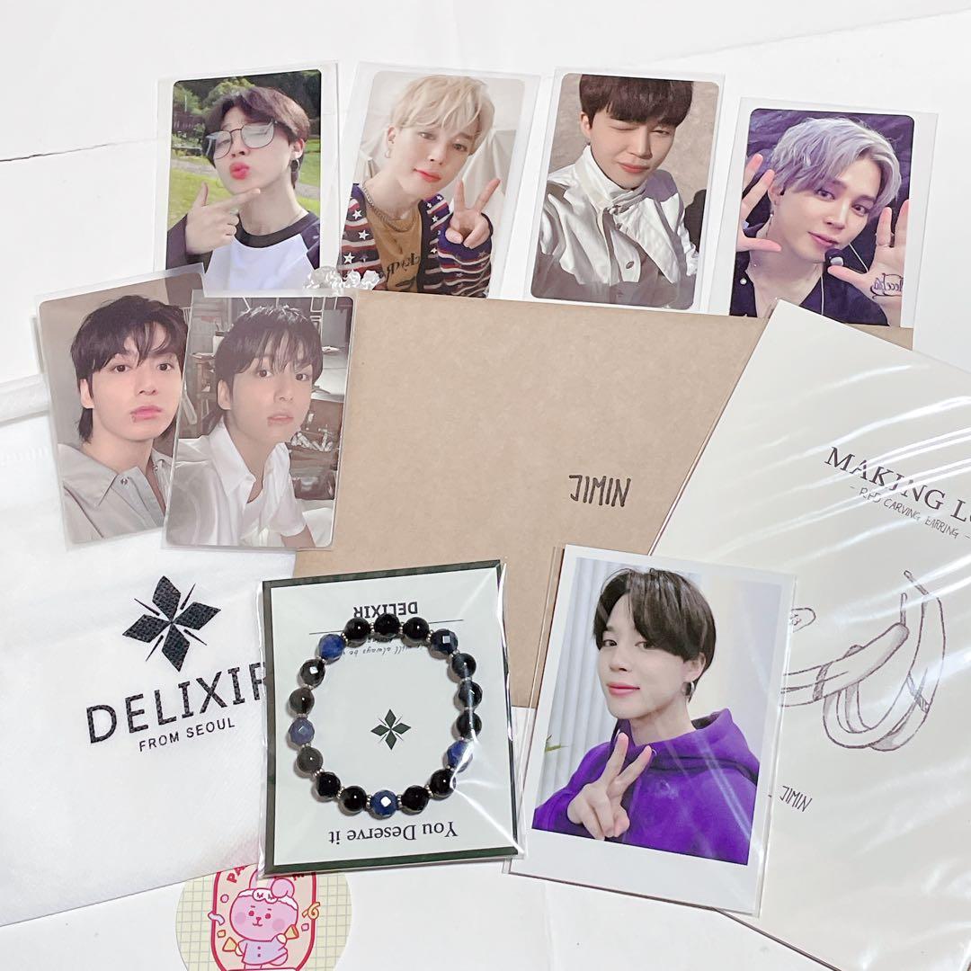 ジミン DELIXIR ジョングク ブレスレット Onyx トレカ BTS - メルカリ