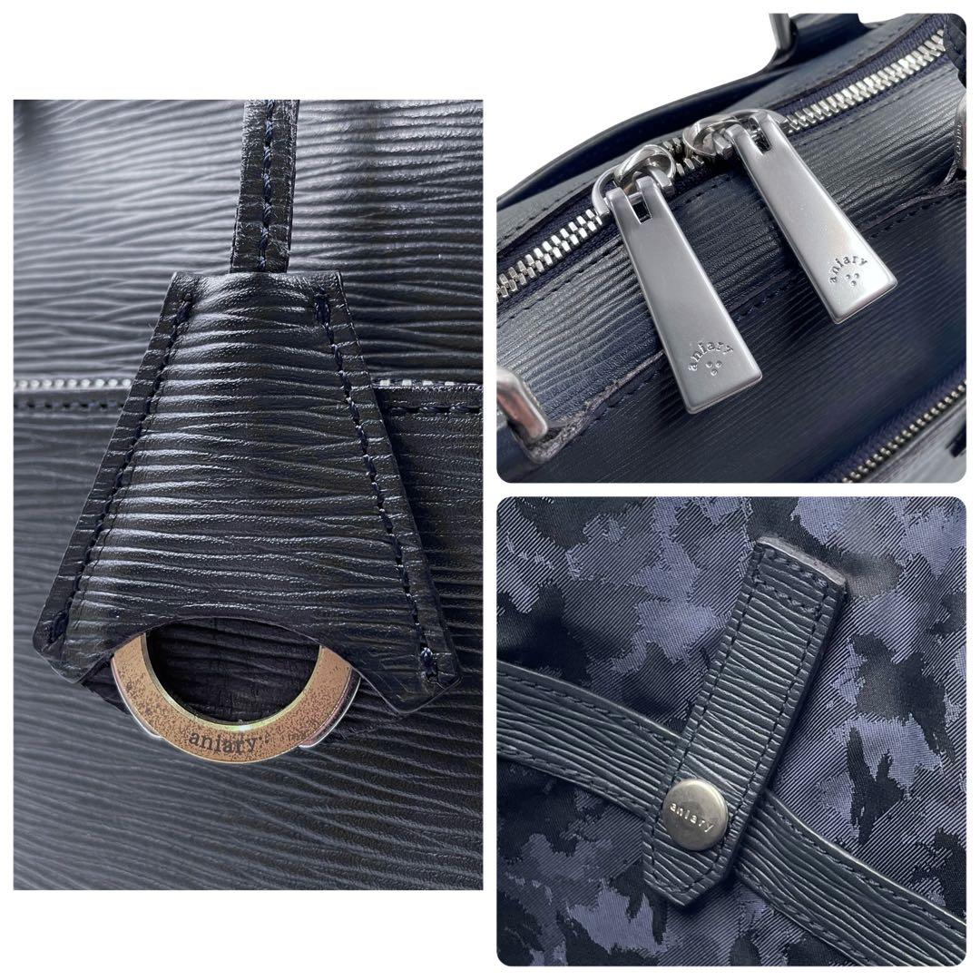 《美品》aniary アニアリー ビジネスバッグ ブリーフケース エピレザー 紺