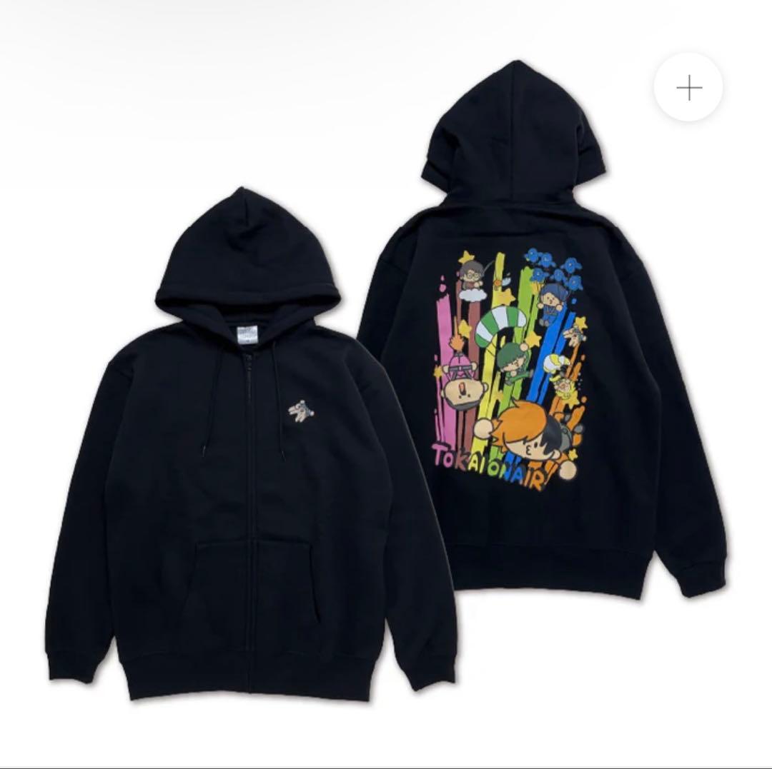 東海オンエア 有明 イベント ジップアップパーカー XLサイズ - メルカリ