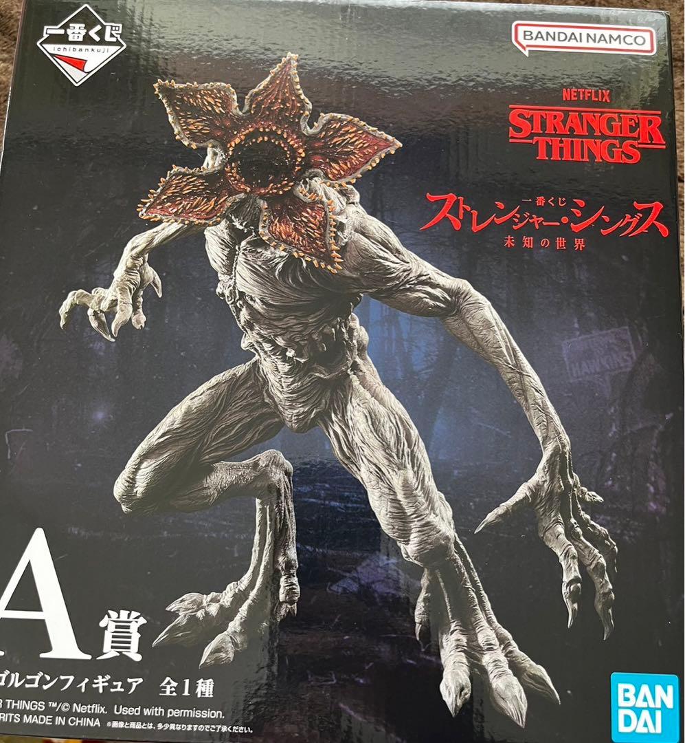 一番くじ ストレンジャーシングス A賞 デモゴルゴン - メルカリ
