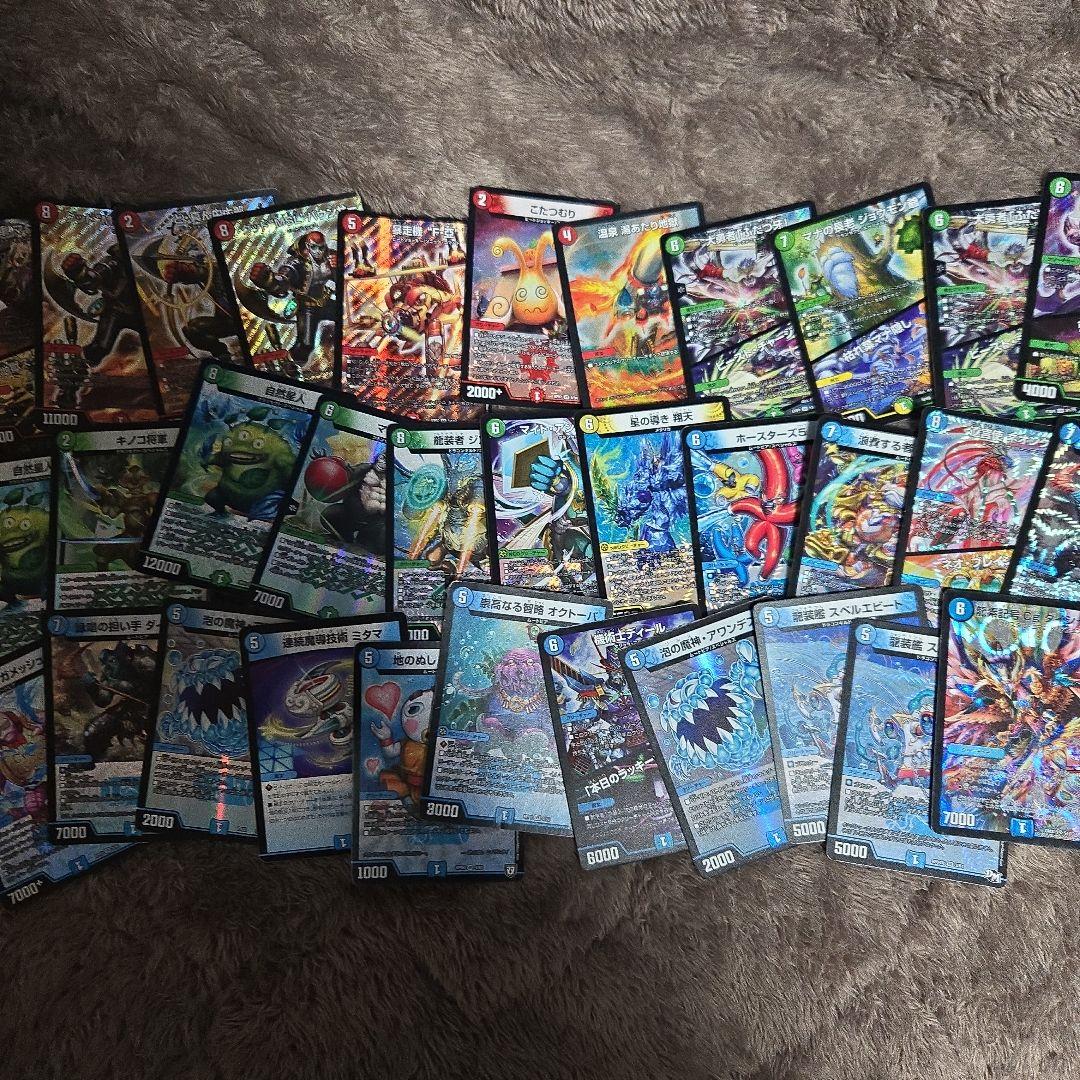 デュエマ まとめ売り 約328枚 引退品 プロモ - メルカリ