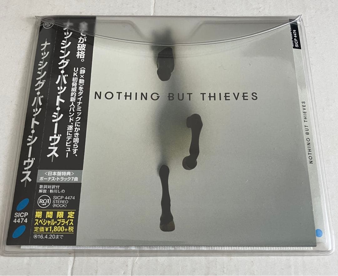 CDまとめ売り/洋楽ロック,オルタナ,ポップパンク - メルカリ