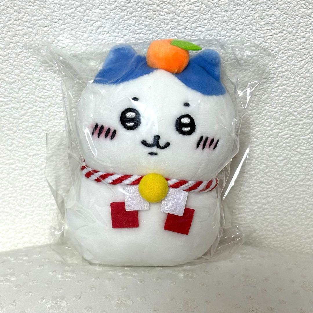 ちいかわ ハチワレ お正月 おもちもちもち マスコット 郵便局限定