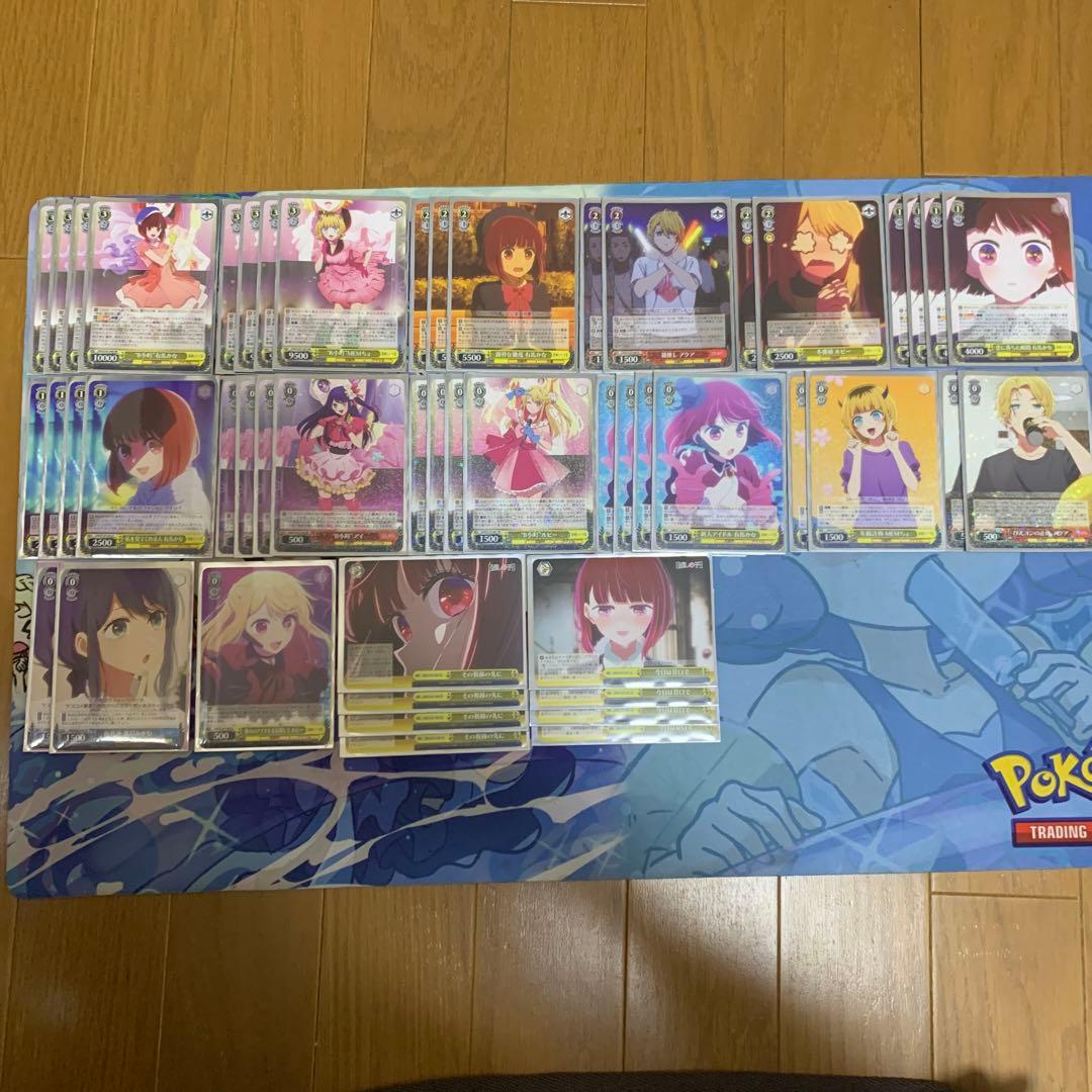 【即日発送】　推しの子　8チョイスデッキ 即日発送】 推しの子 8チョイスデッキ - メルカリ