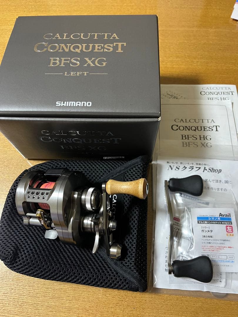 23カルカッタコンクエストbfs XG left NSクラフトシングルハンドル