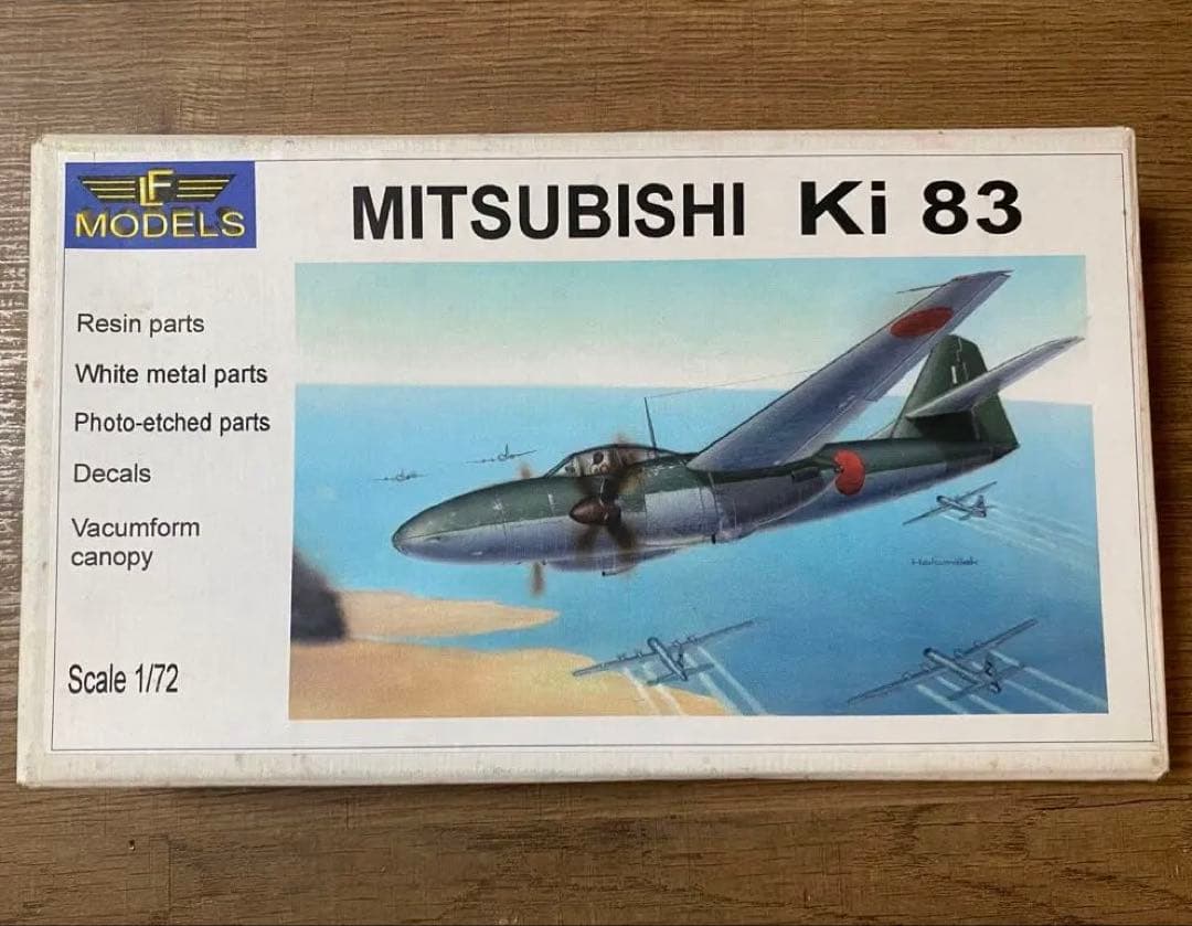 LF Models MITSUBISHI Ki-83 1/72 レジンキット 模型飛行機]レジンキットメカドール1/72 三菱 キ83 試作長距離戦闘機