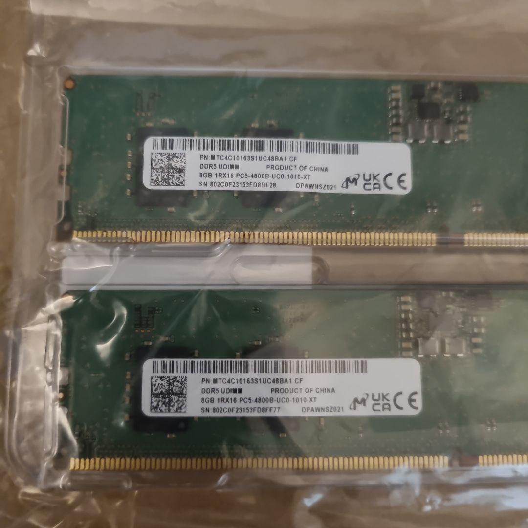 DDR5 -4800 8GB×2枚