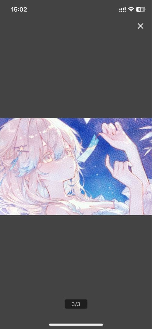 手描きイラスト　『Grant a wish』　オリジナル　創作　原画　少女　A4