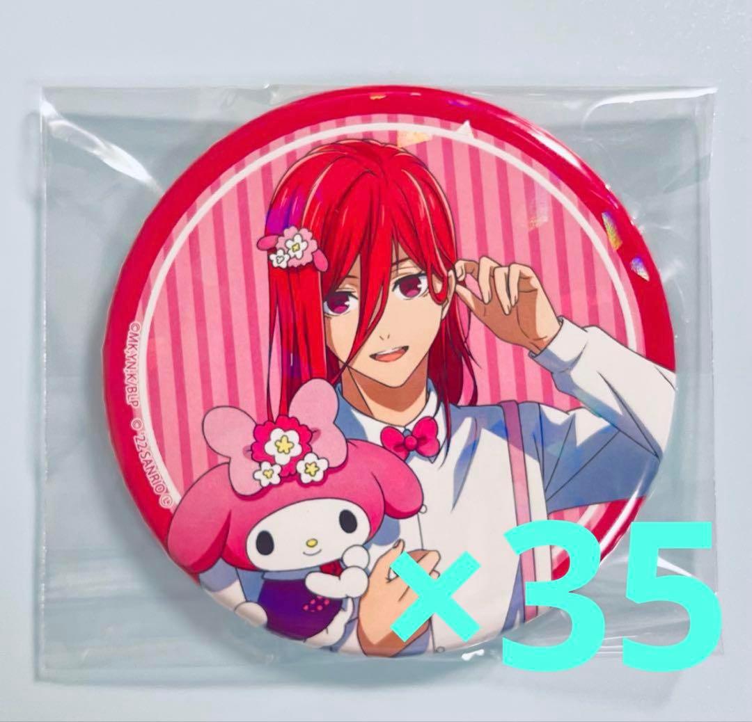 ブルーロック サンリオ マイメロ ホログラム 缶バッジ 千切豹 35点 TVアニメ『ブルーロック』×サンリオキャラクターズ｜ホログラム缶