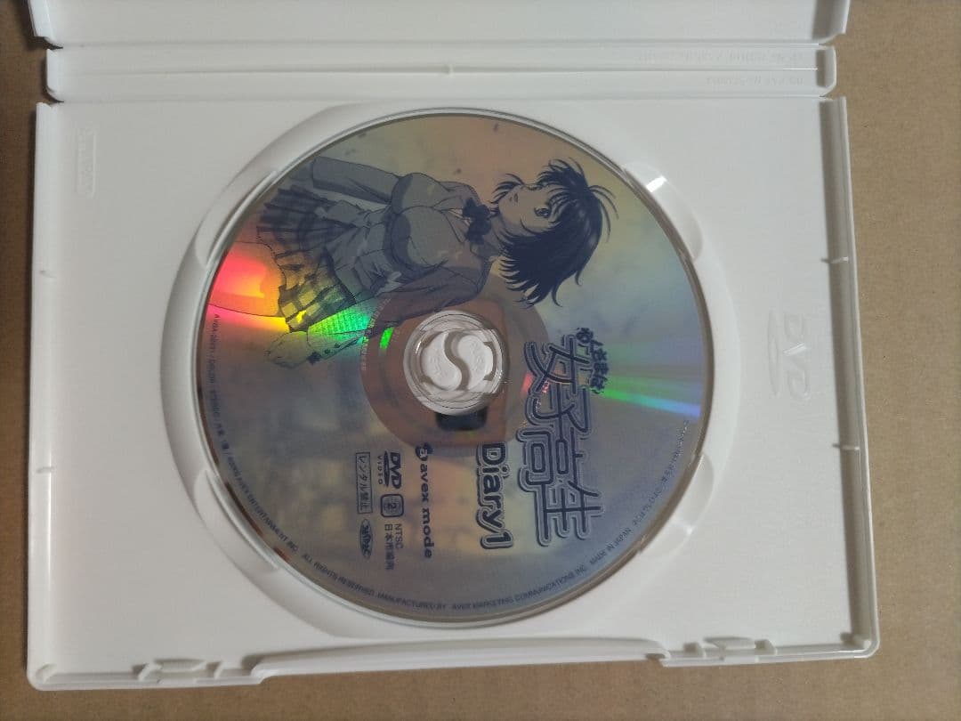 おくさまは女子高生 DVD 全6巻 セット【初回生産限定版】