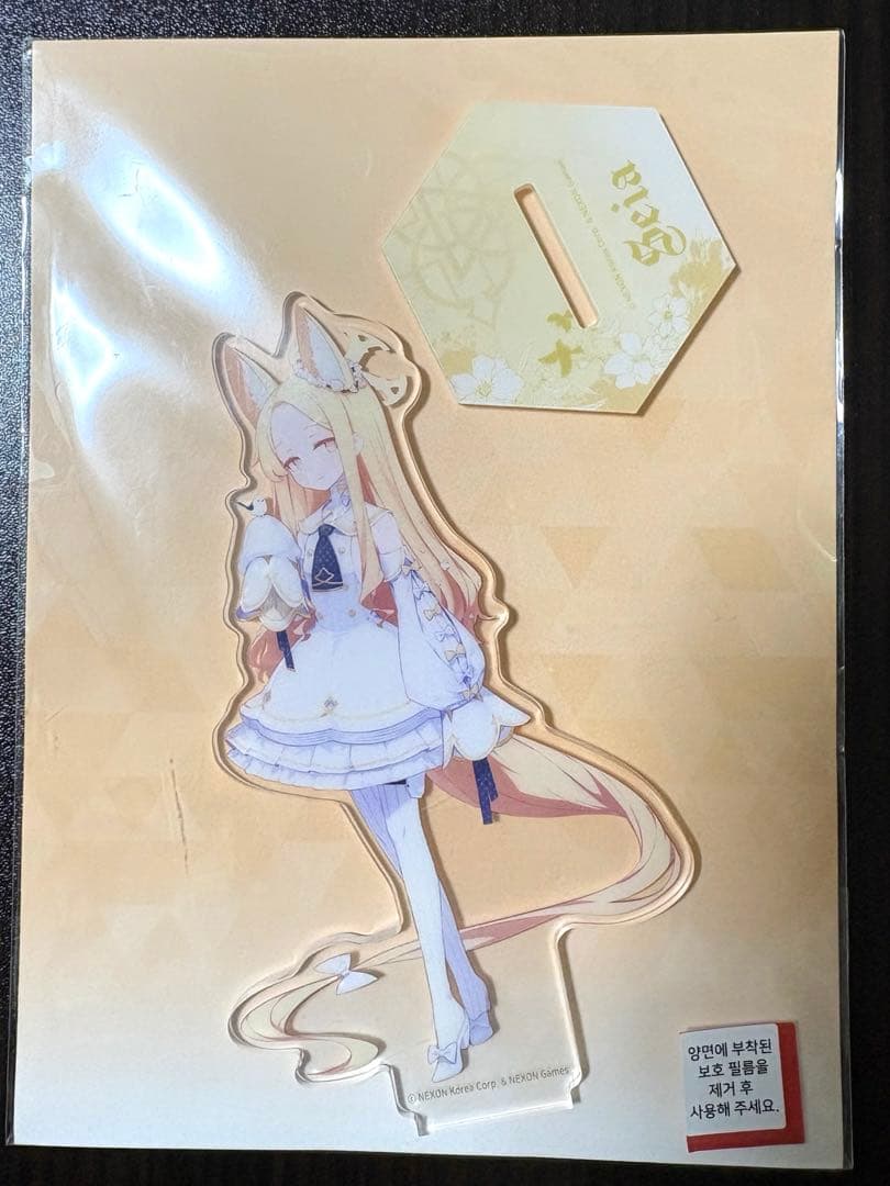 ブルアカ ブルーアーカイブ 百合園セイア アクリルスタンド 韓国限定