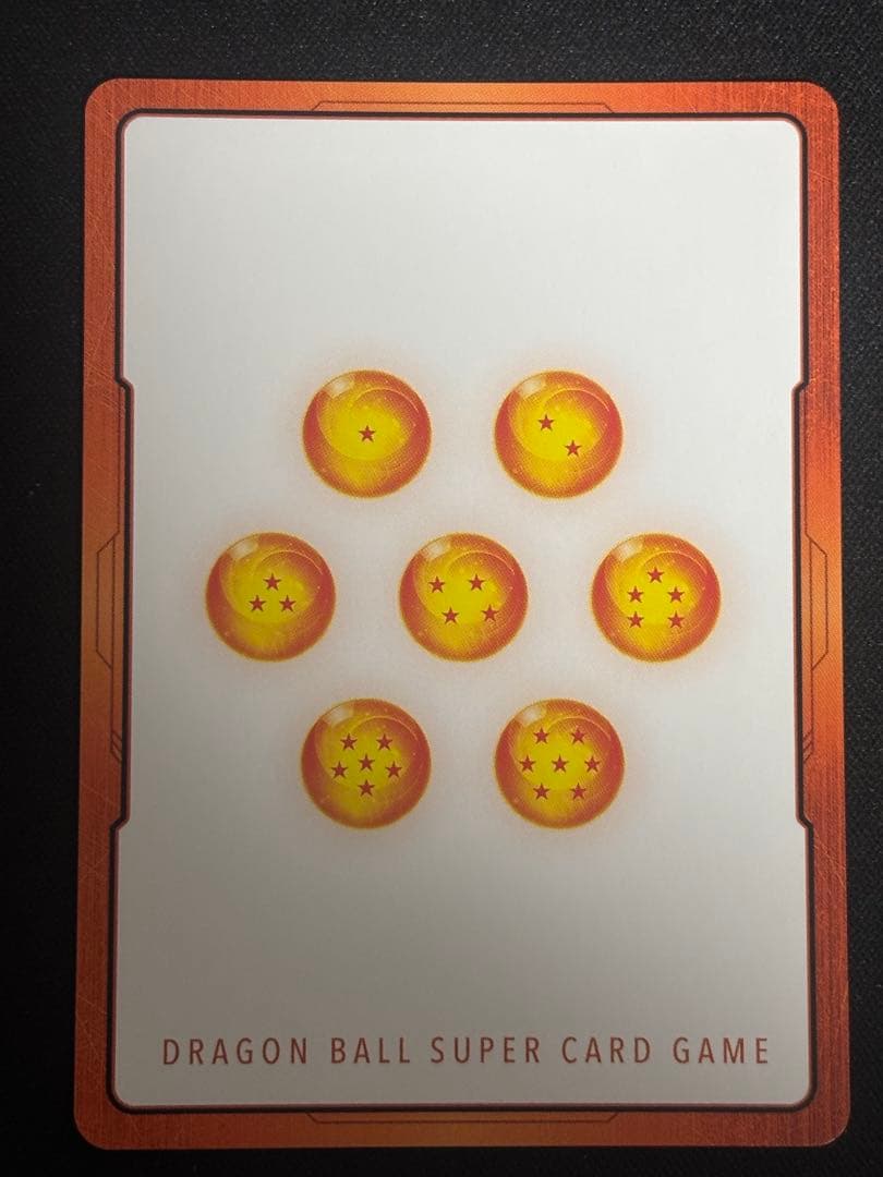 ドラゴンボール エナジーマーカー 金 12巻 マンガブースター - メルカリ