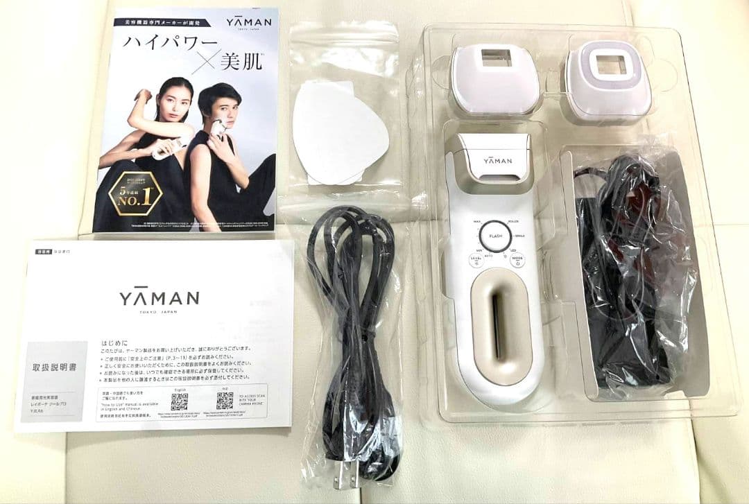 YA-MAN レイボーテ クールプロ YJEA6W 付属品付き - メルカリ