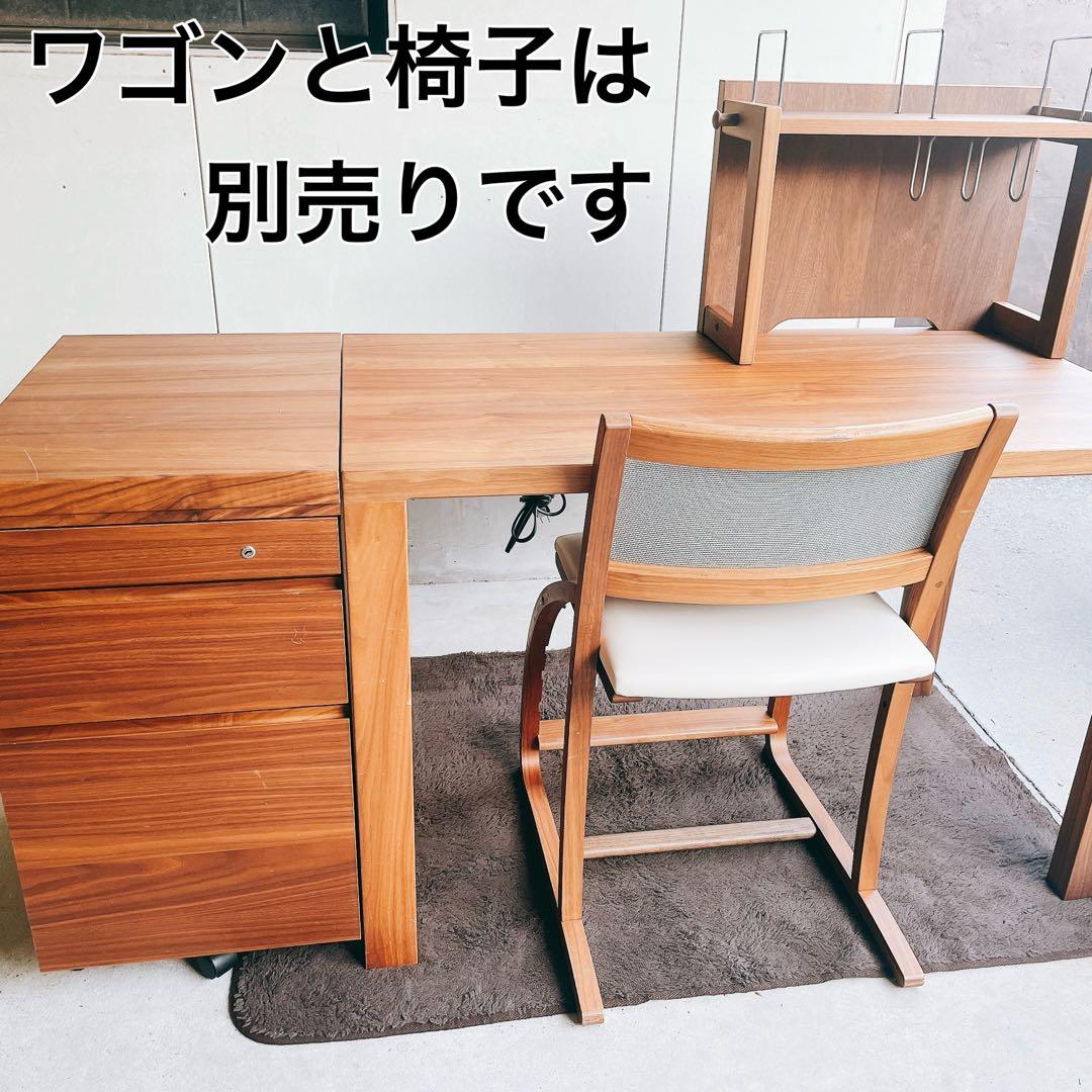 karimoku カリモク　ボナ シェルタ　XR デスク&ブックスタンド　学習机 学習机ならカリモク家具｜ボナシェルタ | 国産家具メーカーのカリモク
