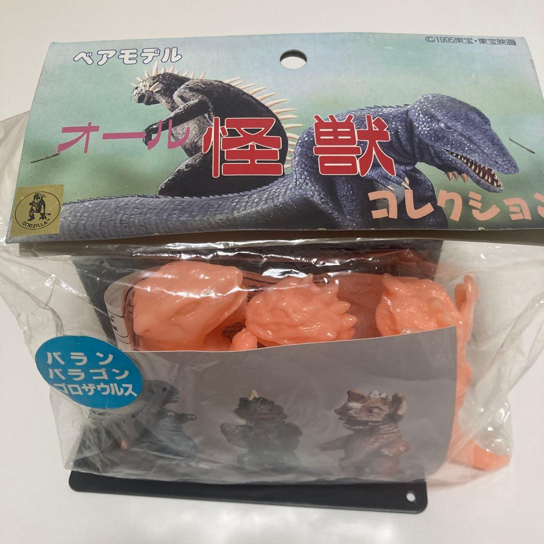 ベアモデル　オール怪獣コレクション ソフビセット Amazon.co.jp: 懐古堂 カウラ ポール星人 2体セット オール怪獣