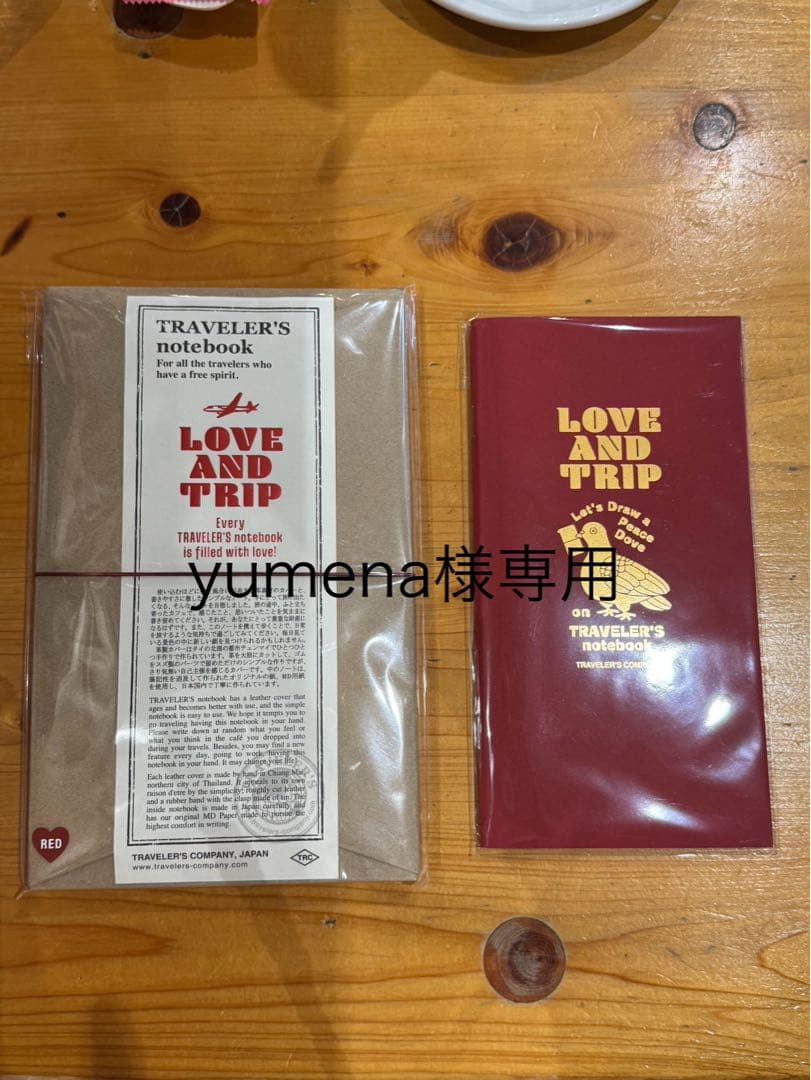 トラベラーズノート LOVE AND TRIP TRAVELER'S notebook LOVE AND TRIP Red / レッド | TRAVELER'S COMPANY
