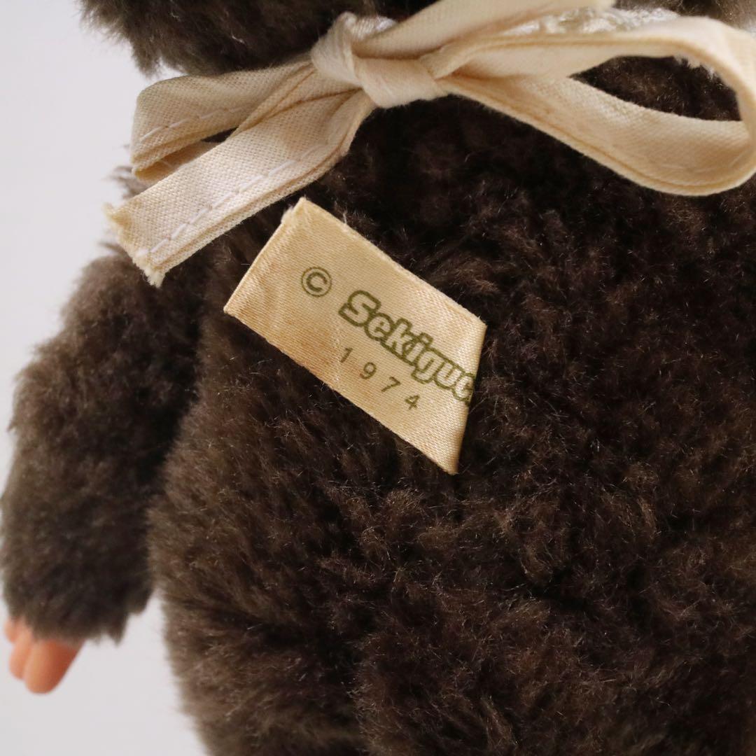 モンチッチ ぬいぐるみ 初期 泣き顔 セット まとめて - メルカリ