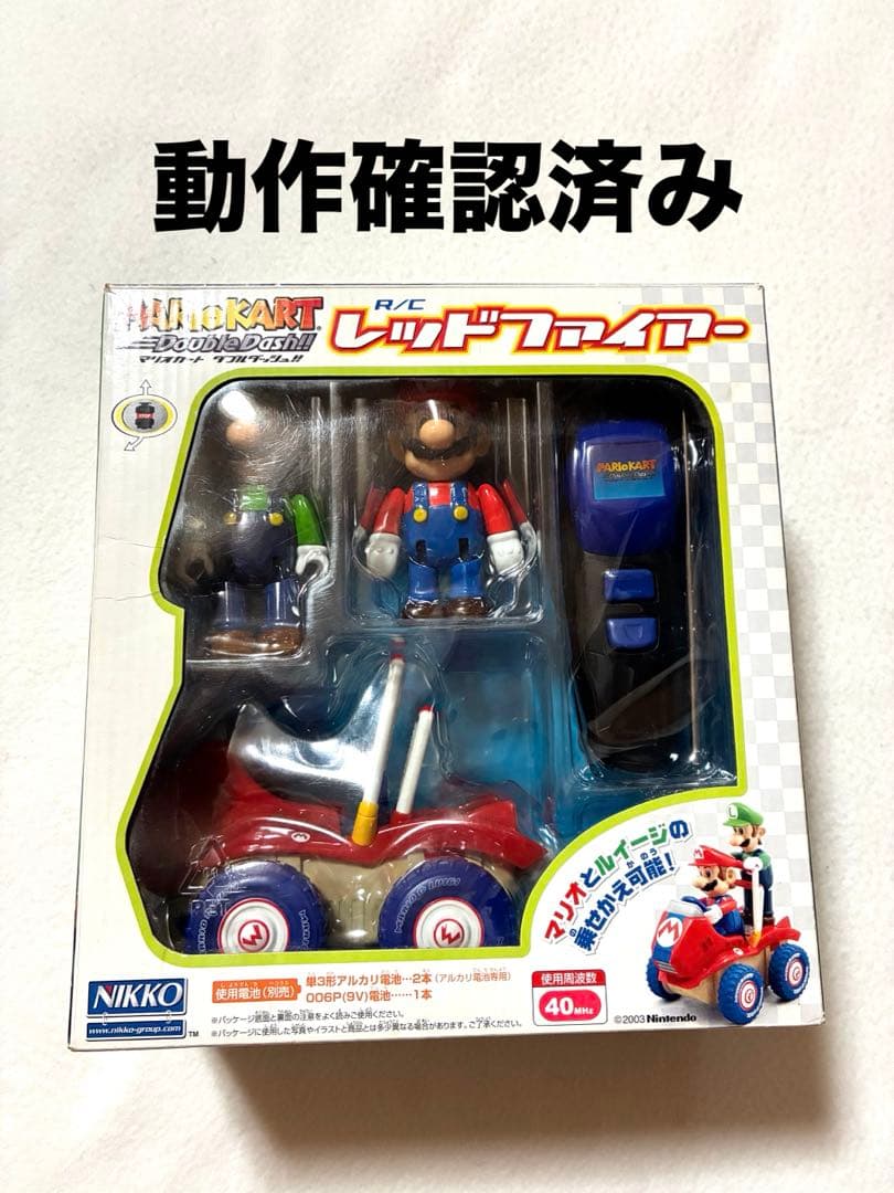 マリオカート ラジコン レッドファイアー ニッコー - メルカリ