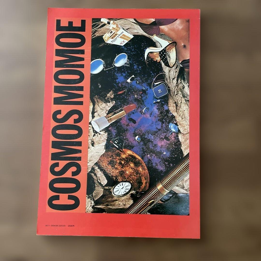 100 POSTERS OF TADANORI YOKOO 自筆サイン入りの通販はau PAY