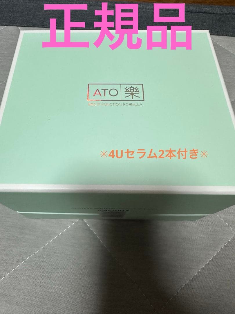 モノトーンシック 1200W-6955-IronGrey-0-