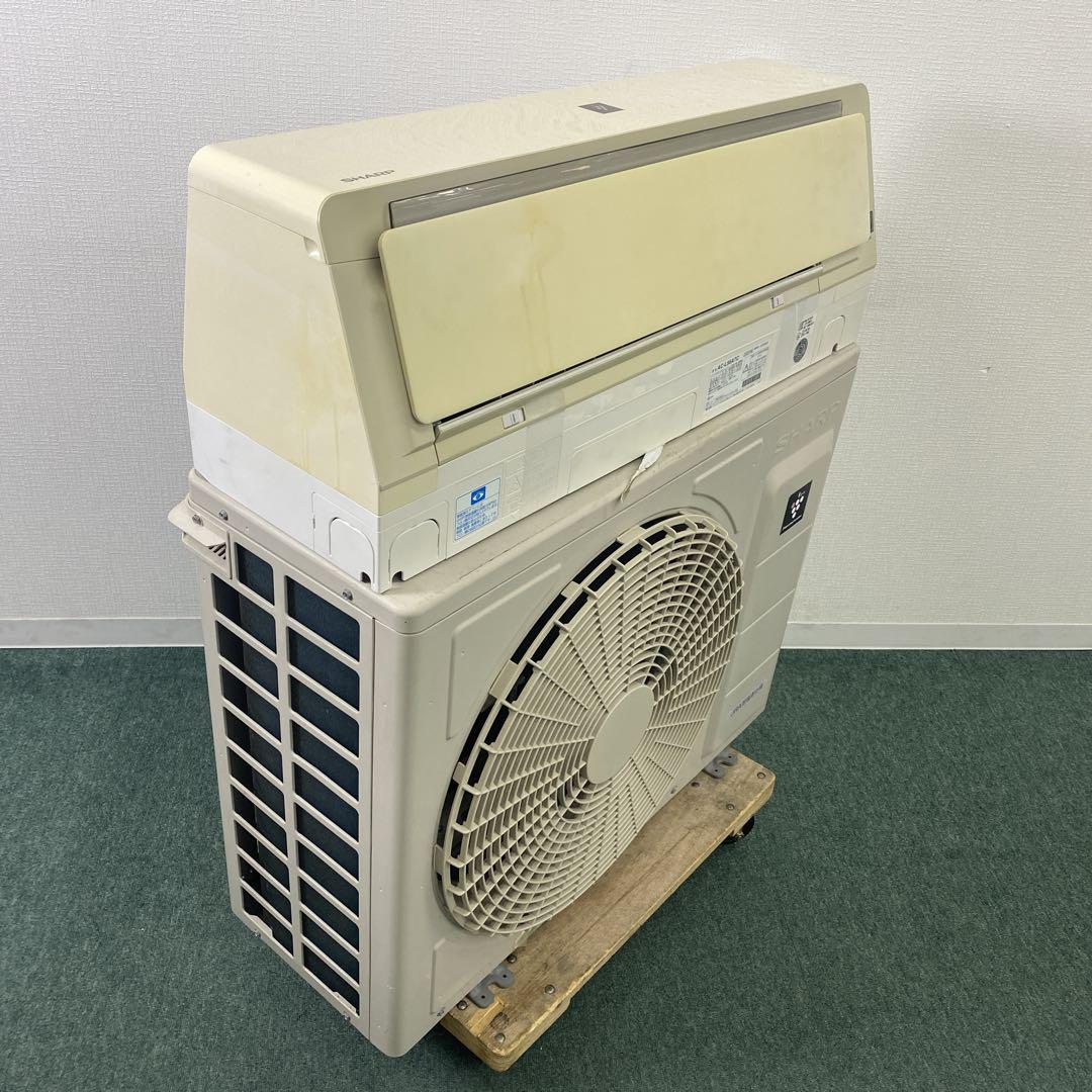 1年保証＊SHARP 2020年製 18畳用エアコン 標準取付込み AS649 - メルカリ