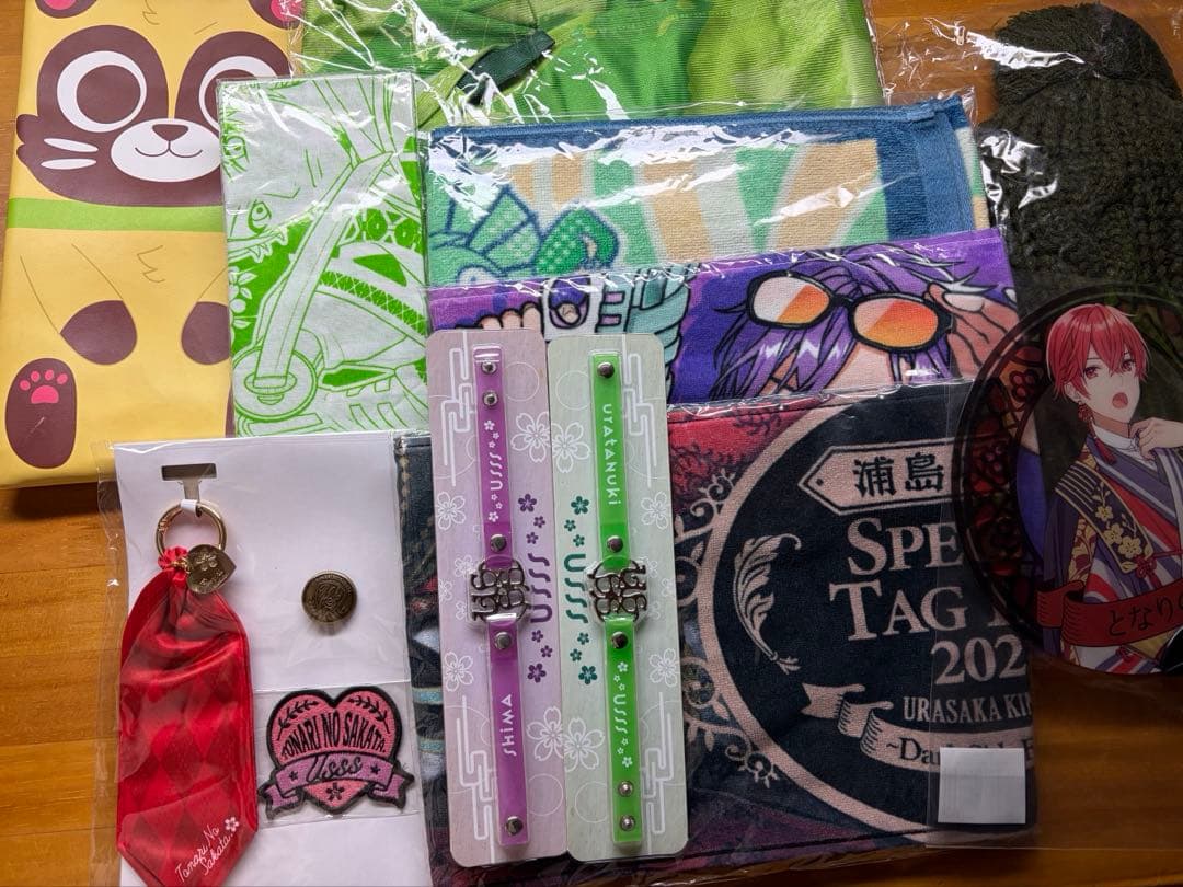 浦島坂田船グッズまとめ - メルカリ