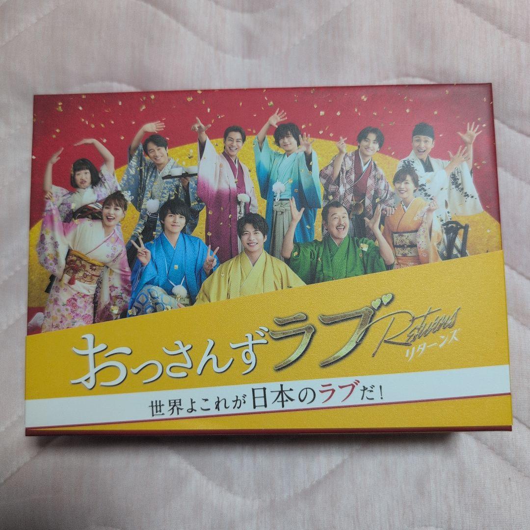 おっさんずラブ-リターンズ- Blu-ray BOX〈4枚組〉 おっさんずラブ-リターンズ- Blu-ray BOX〈4枚組〉 [Blu-ray] - CDJournal